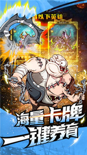 命运战歌1.0.2.0