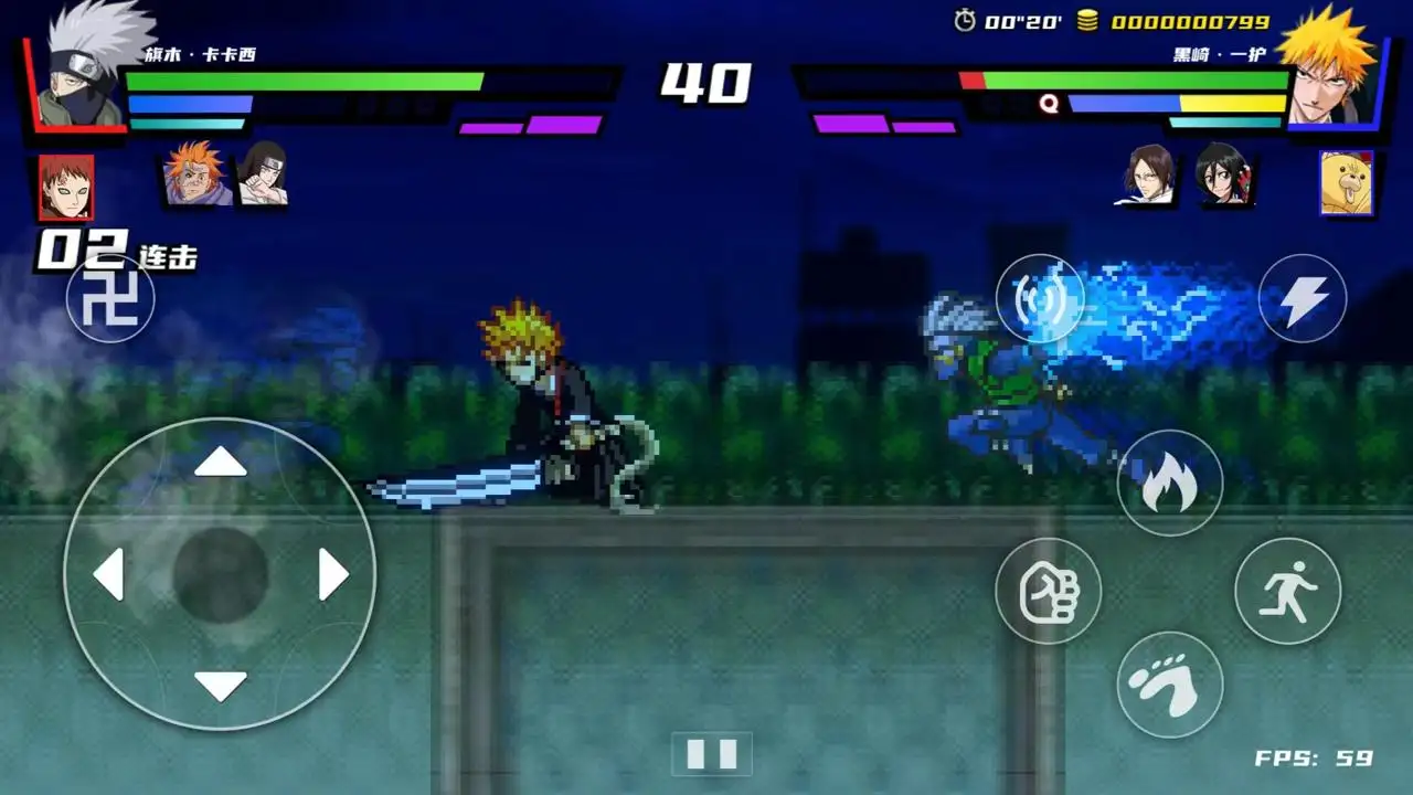 真死神vs火影绊联机版