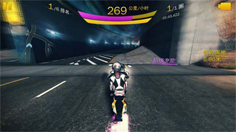 狂野飙车8单机版