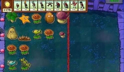 植物大战僵尸废物版中文版