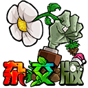 植物大战僵尸杂交融合版下载安装-植物大战僵尸杂交融合版小游戏联动v3.1.3