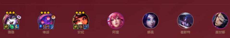 金铲铲之战福星版本