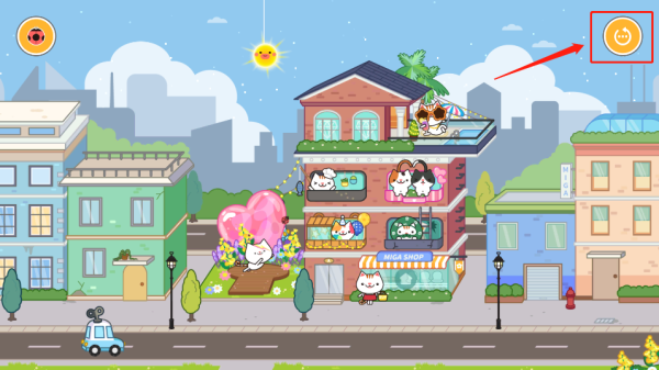米加小镇公寓免费版