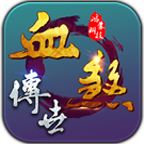 鸿蒙血煞官方正版-鸿蒙血煞安卓最新(暂未上线)