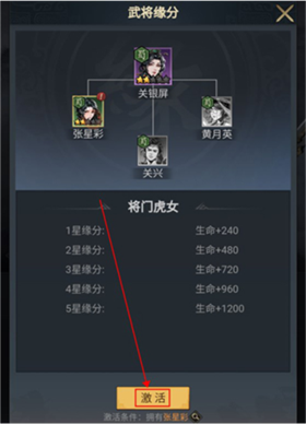 宫三国正版