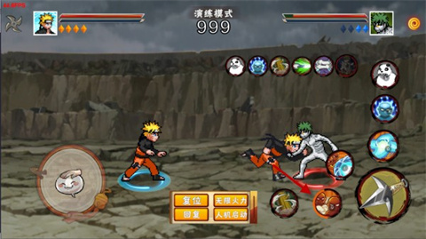 像素火影黑士版
