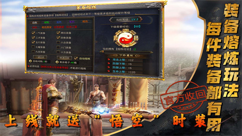 贪狼沉默单职业