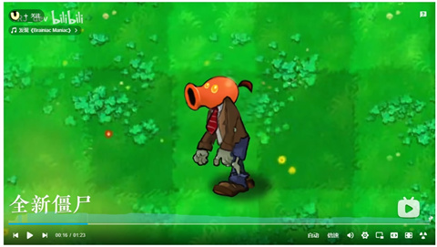 pvz自然版