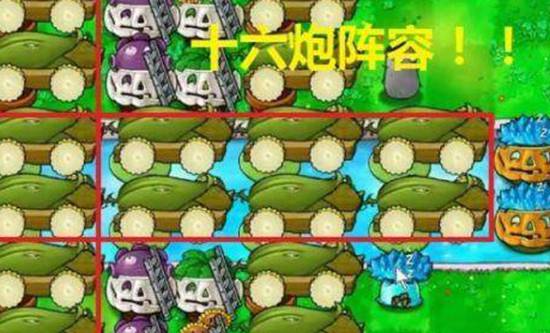 植物大战僵尸2最新版