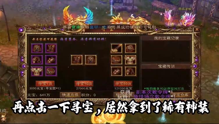 热血竞赛复古版