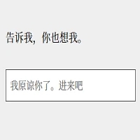 女鬼1模拟器问卷游戏中文版下载-女鬼1模拟器问卷手机版v1.1.1