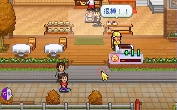 开罗创意蛋糕店中文版