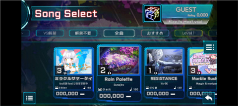 工匠三次方TAKUMI3