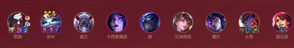 金铲铲之战福星版本