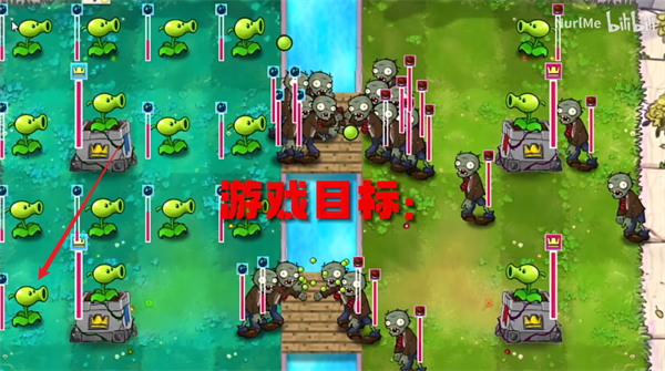植物大战僵尸国王的花园正版