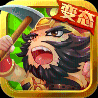 三国与挖矿游戏下载-三国与挖矿游戏最新版下载