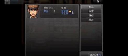末日竟在我身边无敌版