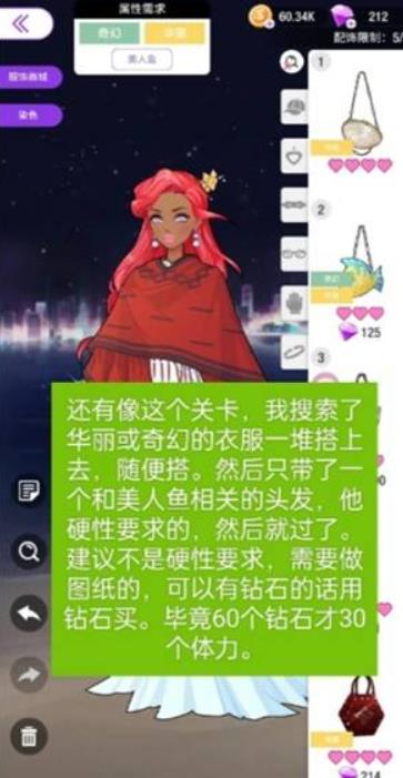 瞬搭游戏