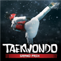 跆拳道大奖赛手机版最新下载-跆拳道大奖赛(Taekwondo Grand Prix)安卓最新版v2.1.6