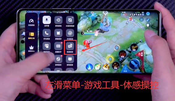 欢乐钓鱼大师