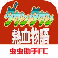 热血物语手机版下载-热血物语手机版安卓最新v2021.06.15.11