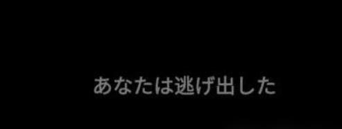 标本零恐怖生存官方正版