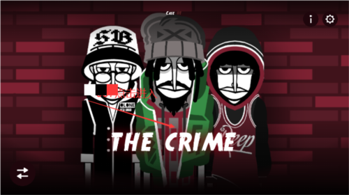 节奏盒子TheCrime模组