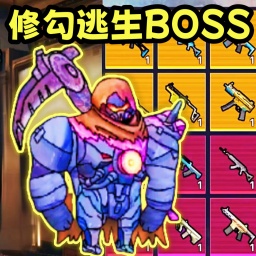 狗狗地铁突围3手游官方版下载-狗狗地铁突围3安卓最新版v1.0