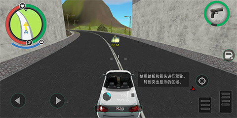 火柴人绳索英雄2官方正版