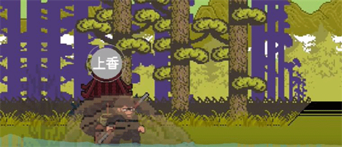 黑神话悟空像素版4.0