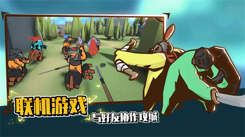 超逼真的攻城模拟器正式版