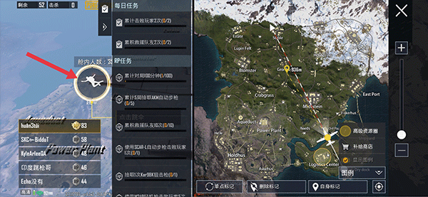 绝地求生国际服云游戏版