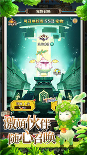 苍蓝断章1.1.5