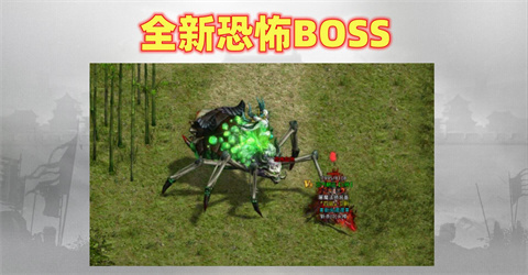 魔动九天