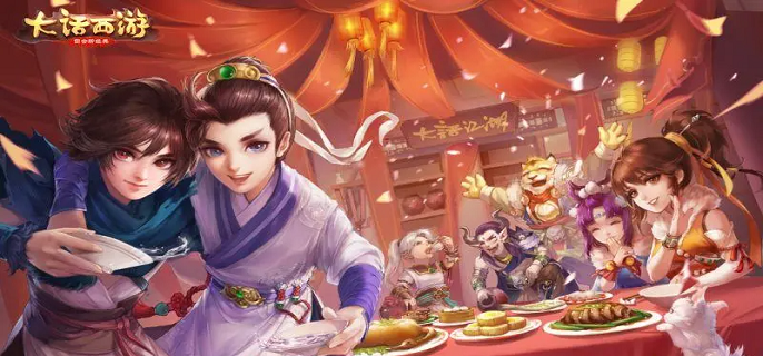 大话西游手游装备怎么获得