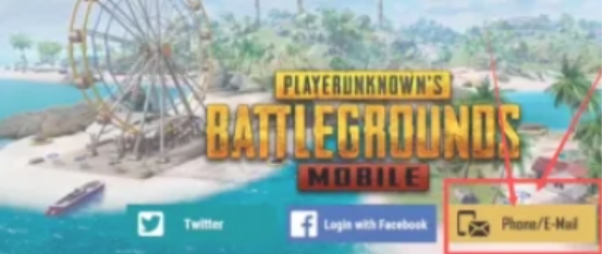 pubg地铁逃生怎么登录