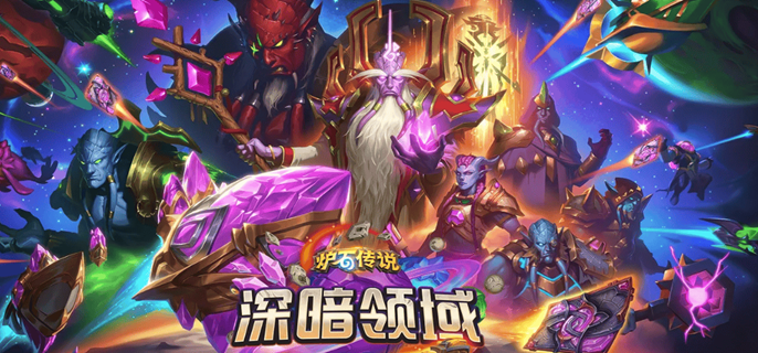 炉石传说新星法卡组怎么样-新星法卡组玩法解析