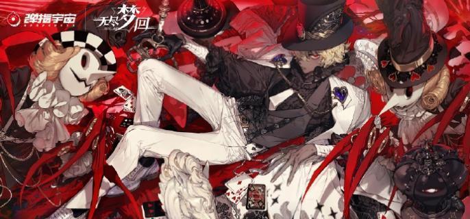 无尽梦回深海之梦技能是什么
