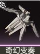 鸣潮坎特蕾拉武器选什么好