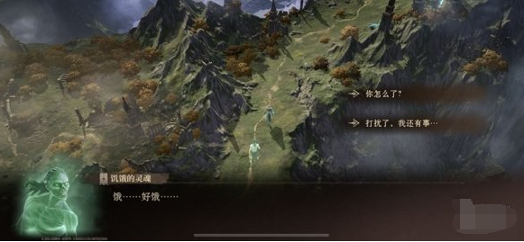 龙息神寂新手怎么开局