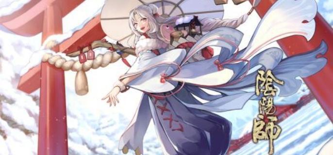 阴阳师现世召唤阵图片有几张-现世召唤阵图片介绍