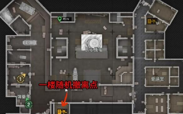 暗区突围前线要塞撤离点怎么撤