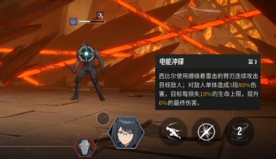 伊瑟重启日角色重置机制是什么