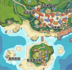 洛克王国世界地图怎么玩