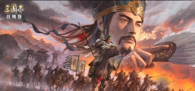 三国志战略版赵云贾诩左慈怎么玩