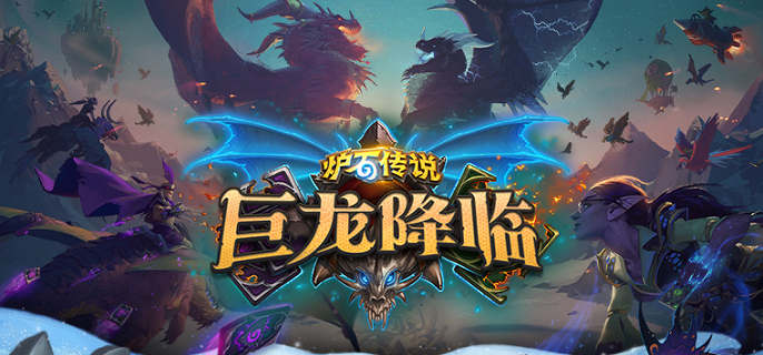 炉石传说星灵贼卡组怎么样