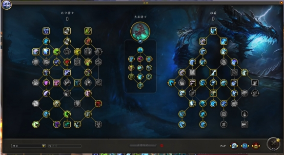 魔兽世界冰dk天赋怎么加