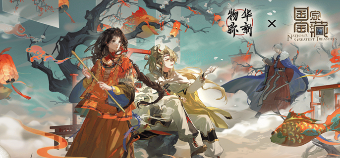 物华弥新铜壶滴漏怎么培养
