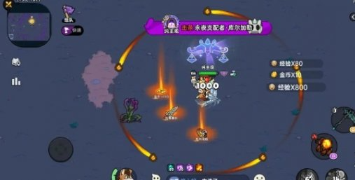 英勇之地boss库尔加勒怎么打