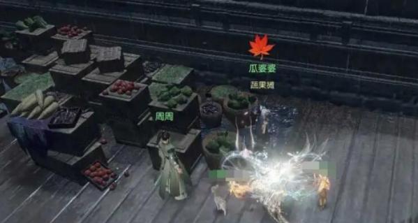 逆水寒手游千家烟火气怎么过